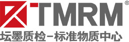 坛墨质检